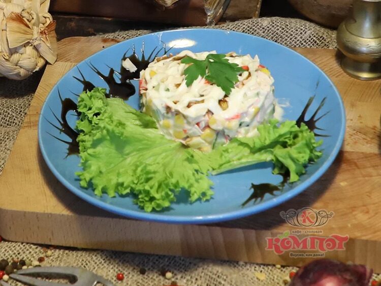 САЛАТ КРАБОВЫЙ